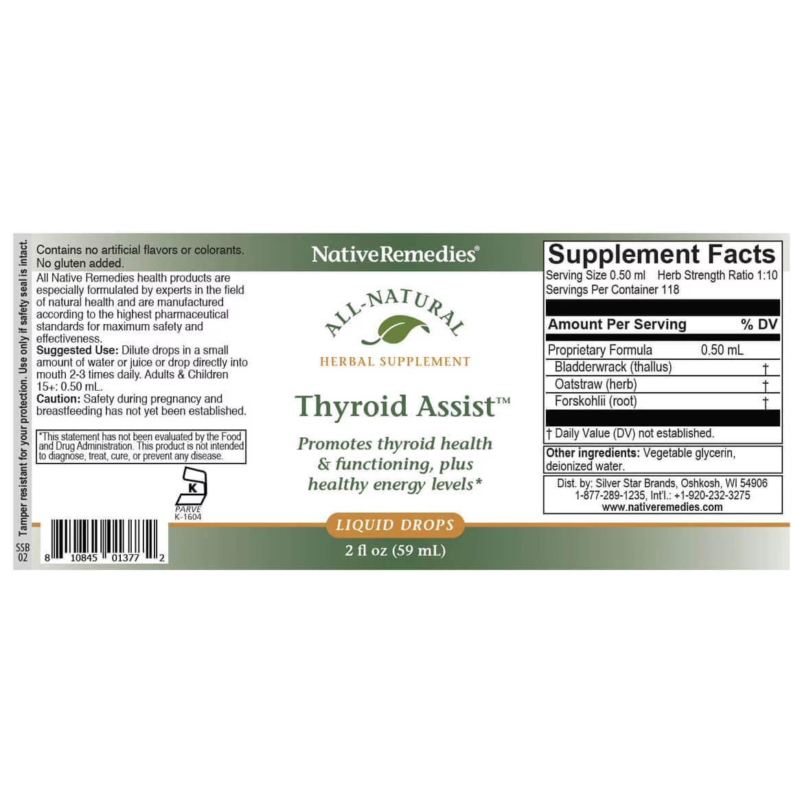 All Natural Herbal Supplement 59 mL X542