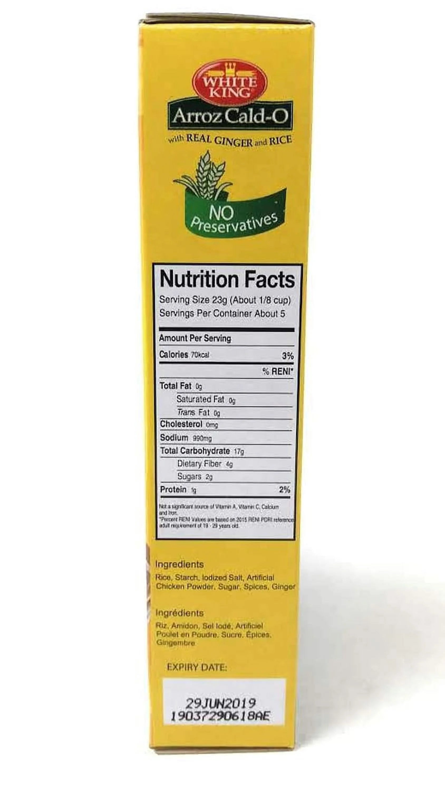 Chicken Rice Porridge, 3 Pack, Net Wt 113G Per Box M839750
