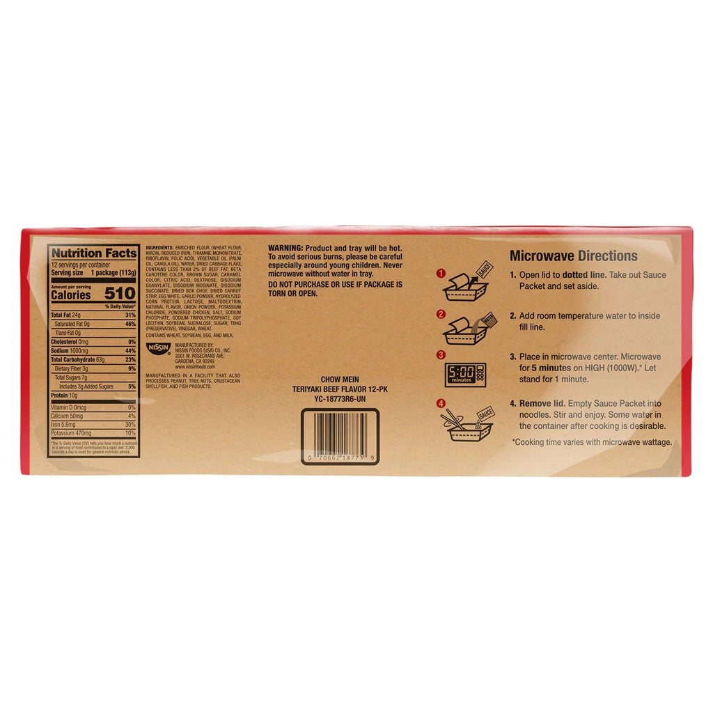 Teriyaki Beef Chow Mein Noodles (4 oz., 12 ct.) U520651
