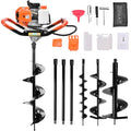 72CC Gas Powered Auger with 3 Earth Drill Bits 4" & 8" & 12" C5834