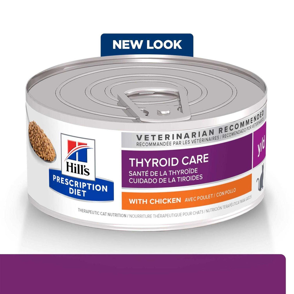 Canned Feline Food U2696