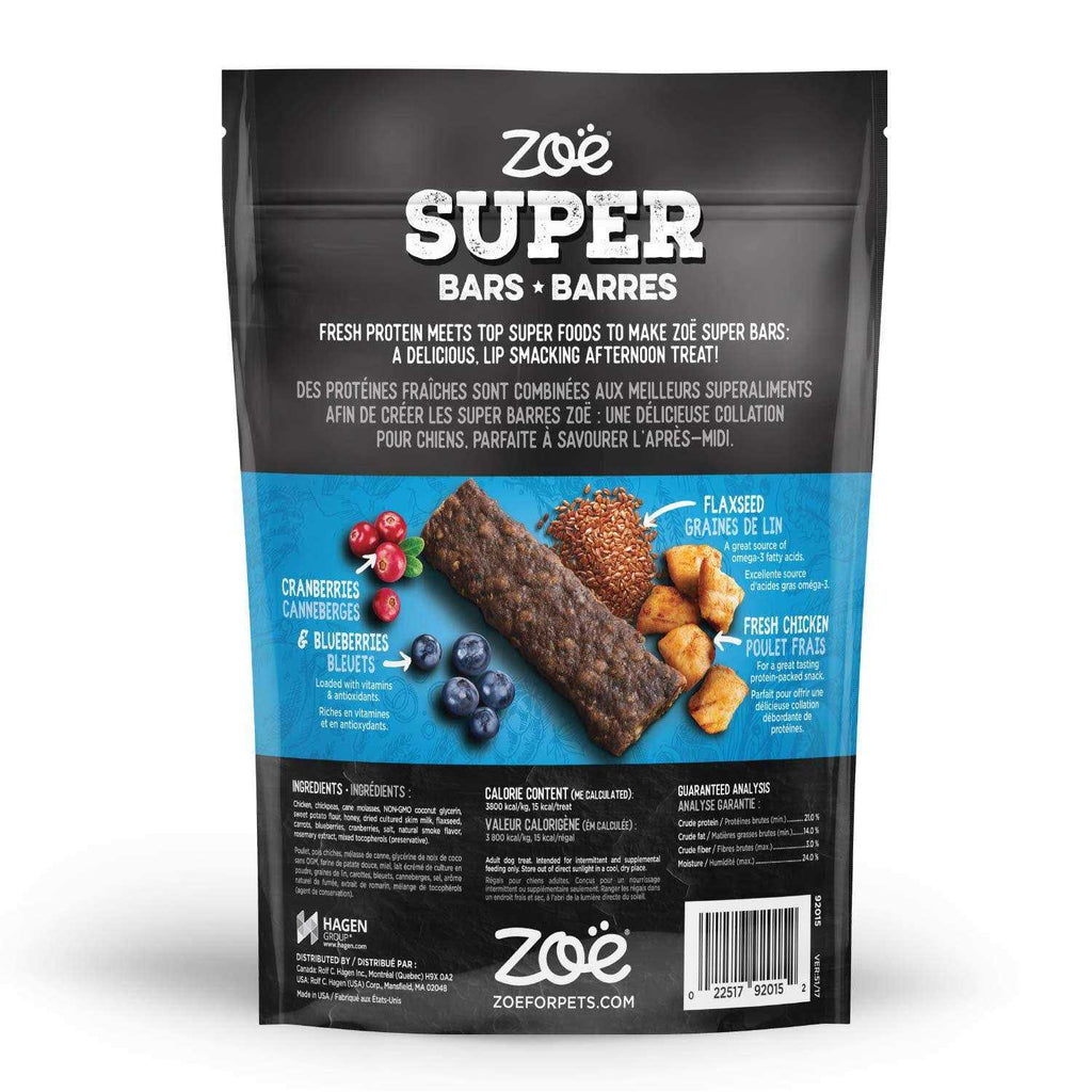 Beef Recipe Dog Treats V333