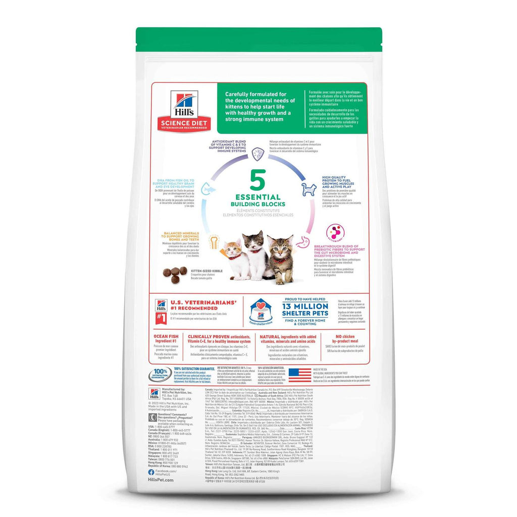 Kitten Ocean Fish & Brown Rice Recipe Dry Cat Food R7616
