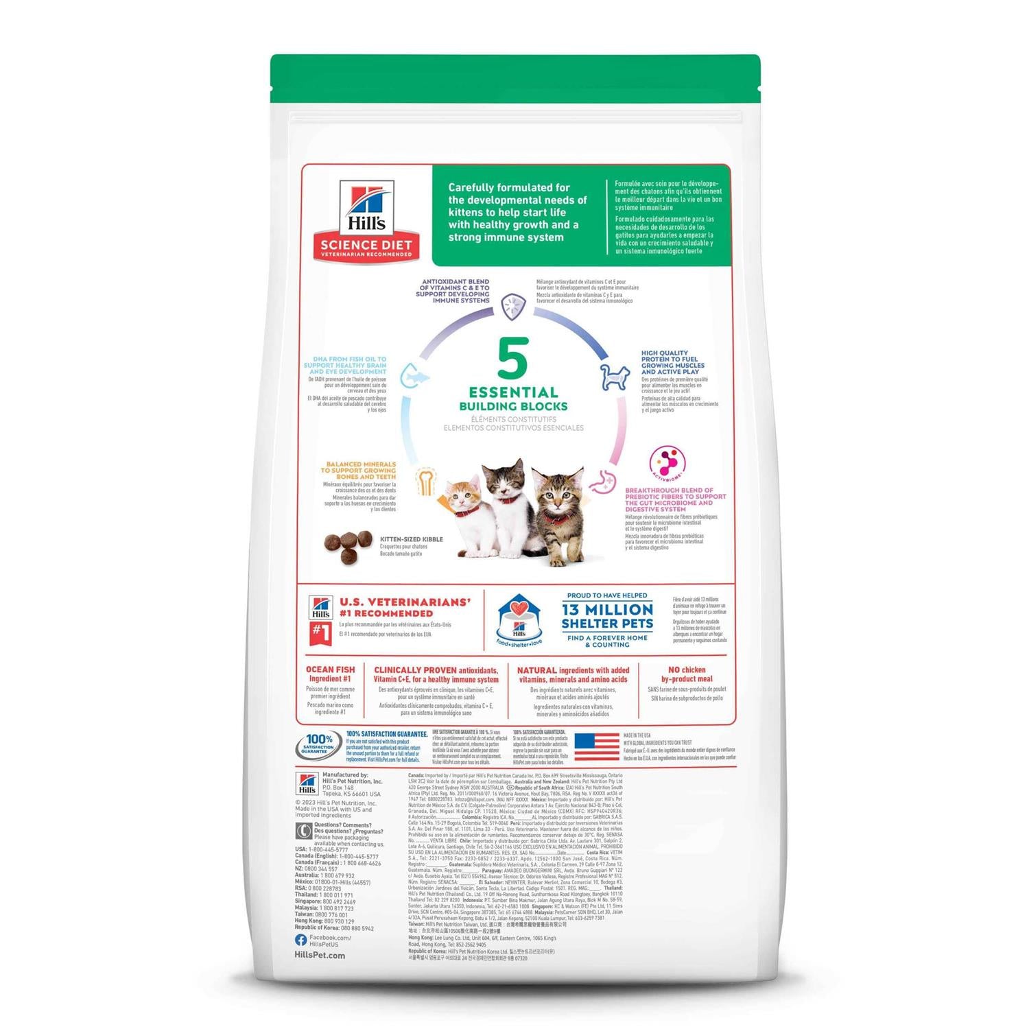 Kitten Ocean Fish & Brown Rice Recipe Dry Cat Food R7616