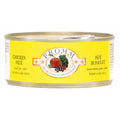 Chicken Pate Canned Cat Food, 5.5 oz, case of 12 A492