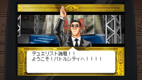 Nintendo Switch Game D1070