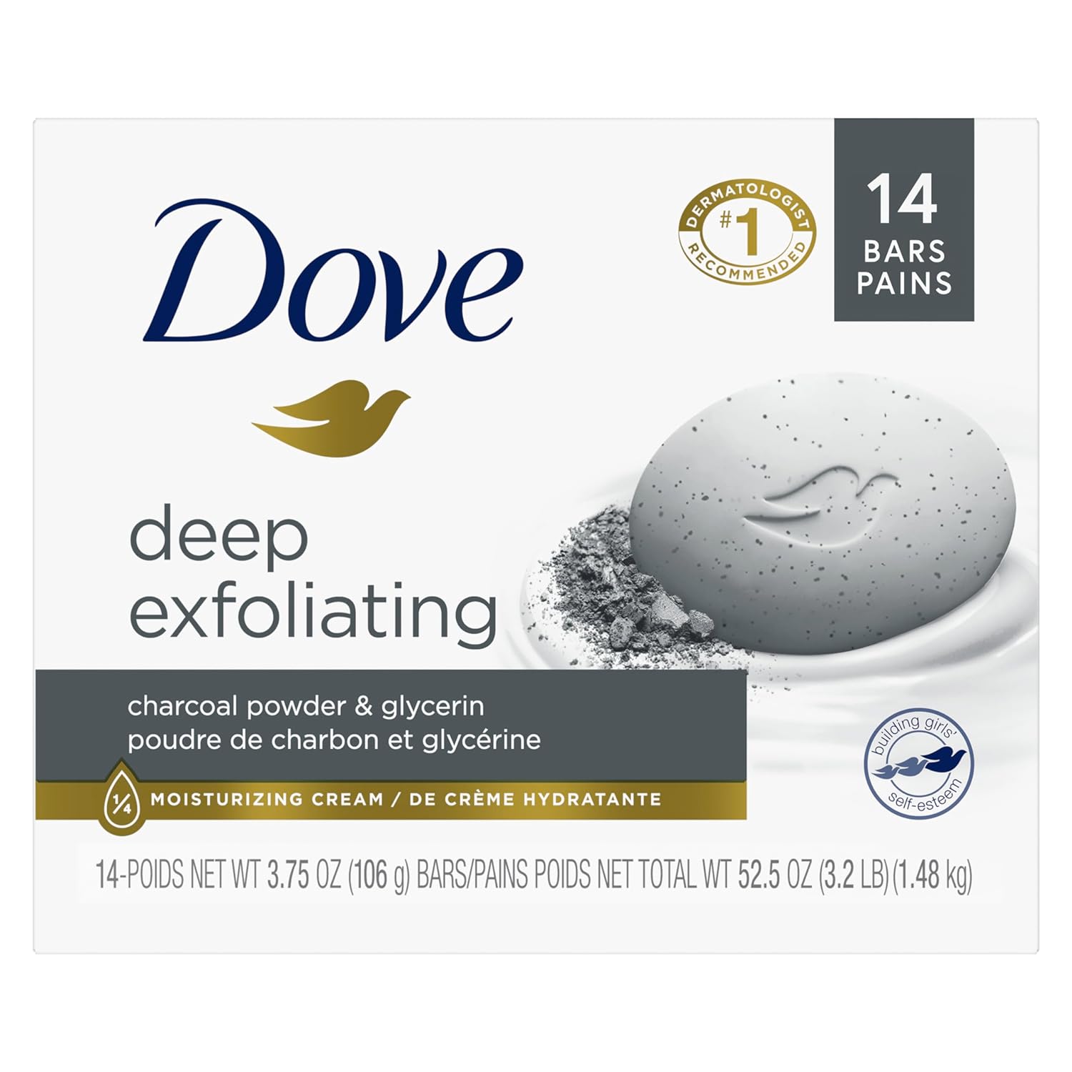 Deep Exfoliating Charcoal Powder & Glycerin Beauty Bar Soap 14 count 3.75oz M791513
