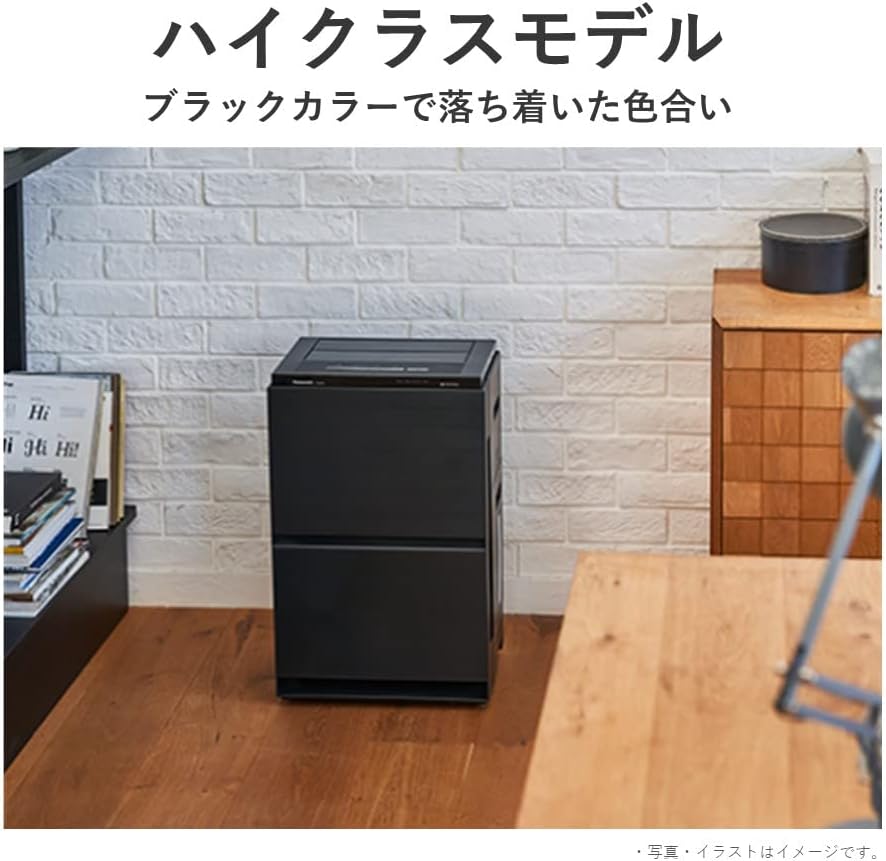 Black Humidifier Air Purifier S2868
