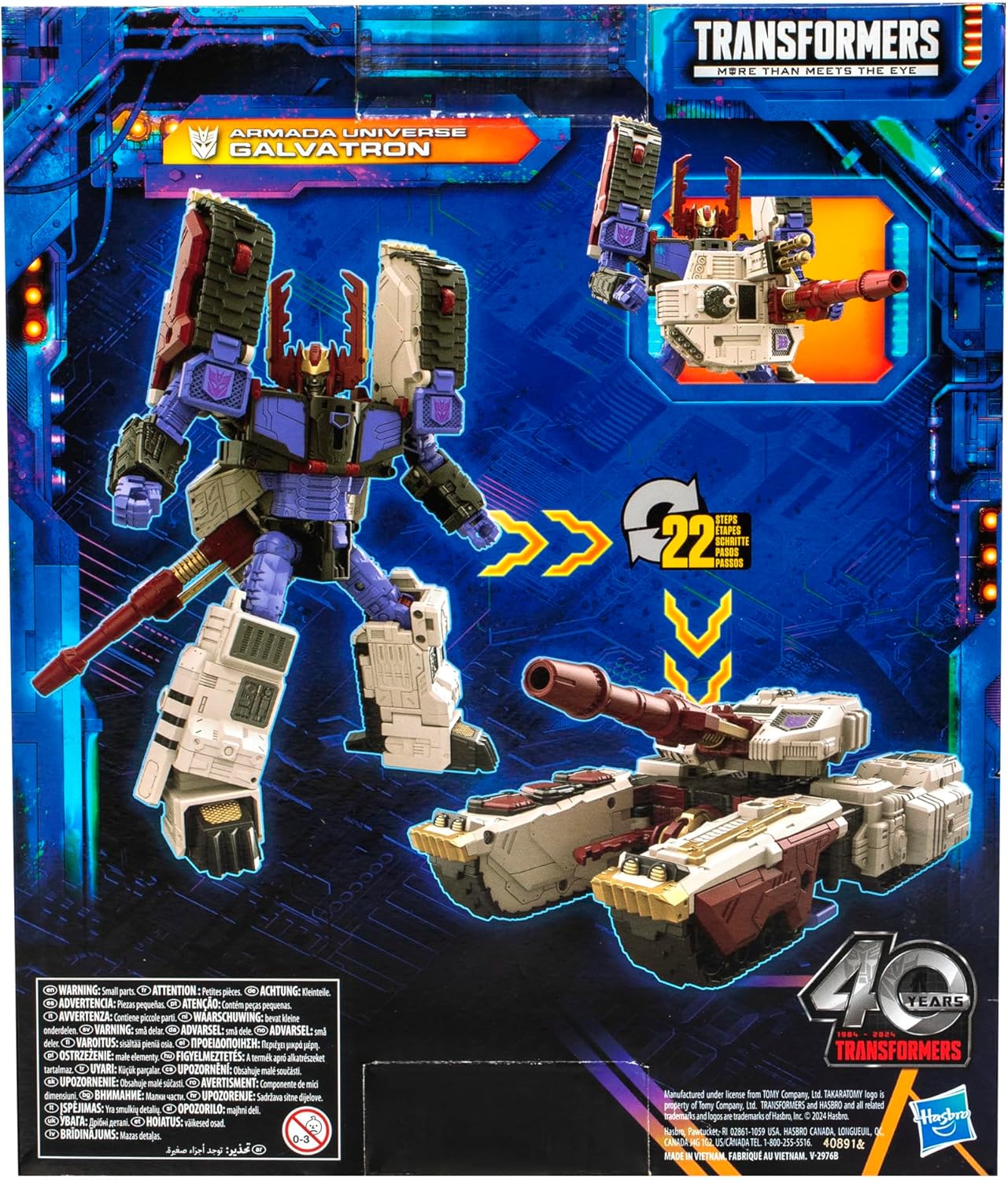 7-inch Action Figure F19532
