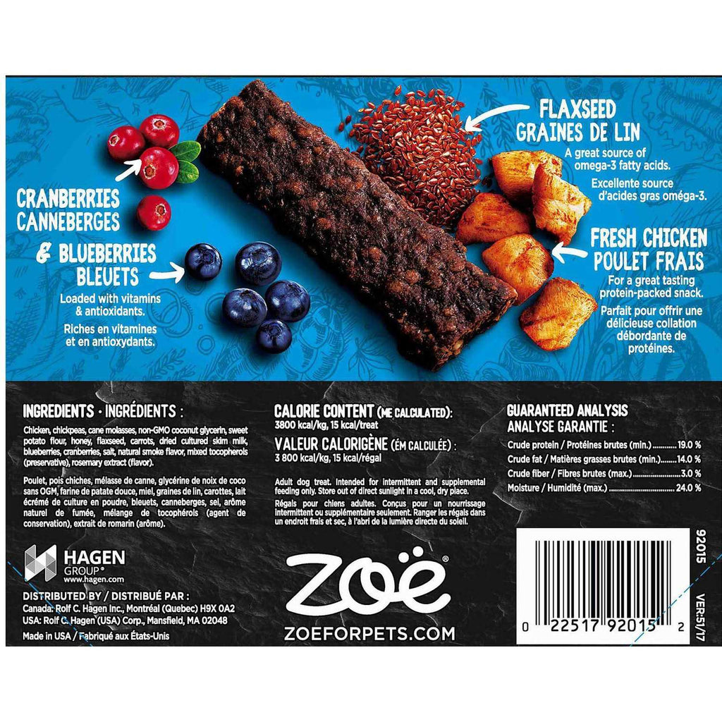 Beef Recipe Dog Treats V333