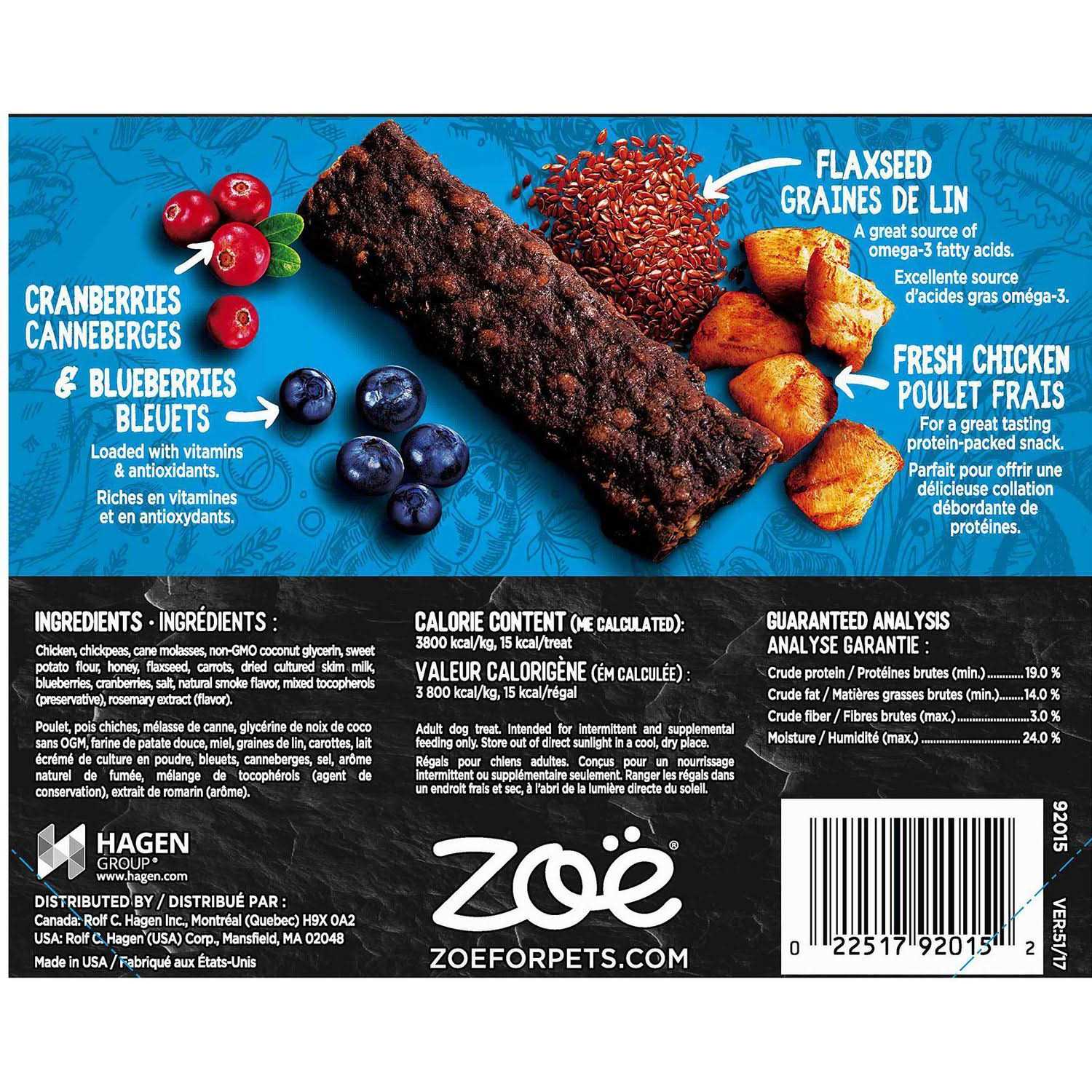 Beef Recipe Dog Treats V333