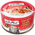 Tuna Goat Milk Gravy X3724