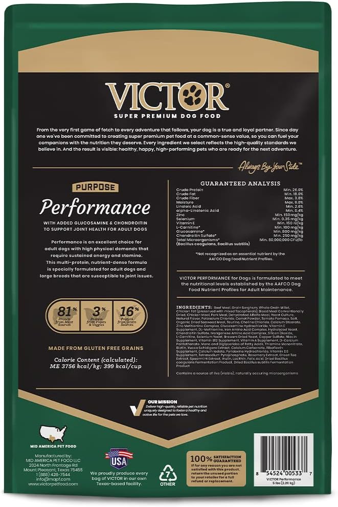 Performance Dry Dog Food, 26% Protein, 5lbs I481743