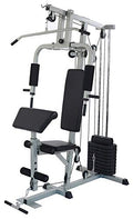 Home Gym System Workout Station with 380LB of Resistance, 125LB - 145LB Weight Stack E61992