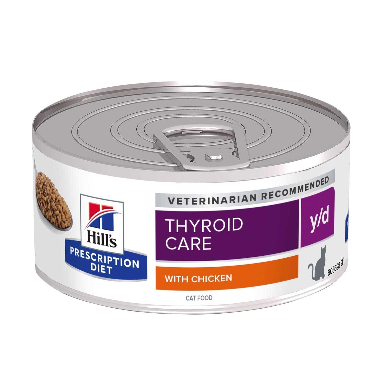 Canned Feline Food U2696