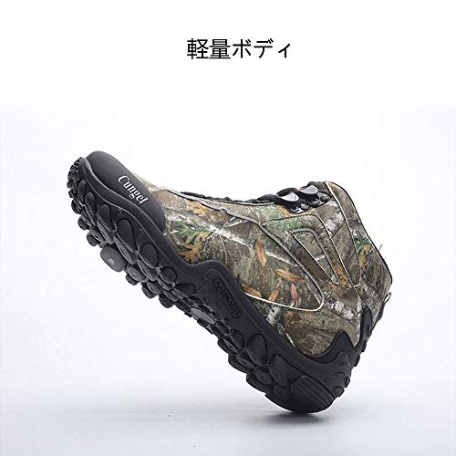 Grey Waterproof High-top Hiking Shoes R53725