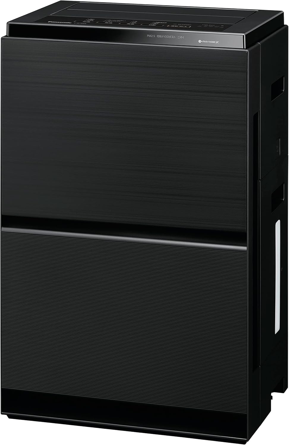 Black Humidifier Air Purifier S2868