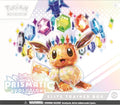 Elite Trainer Box A8844
