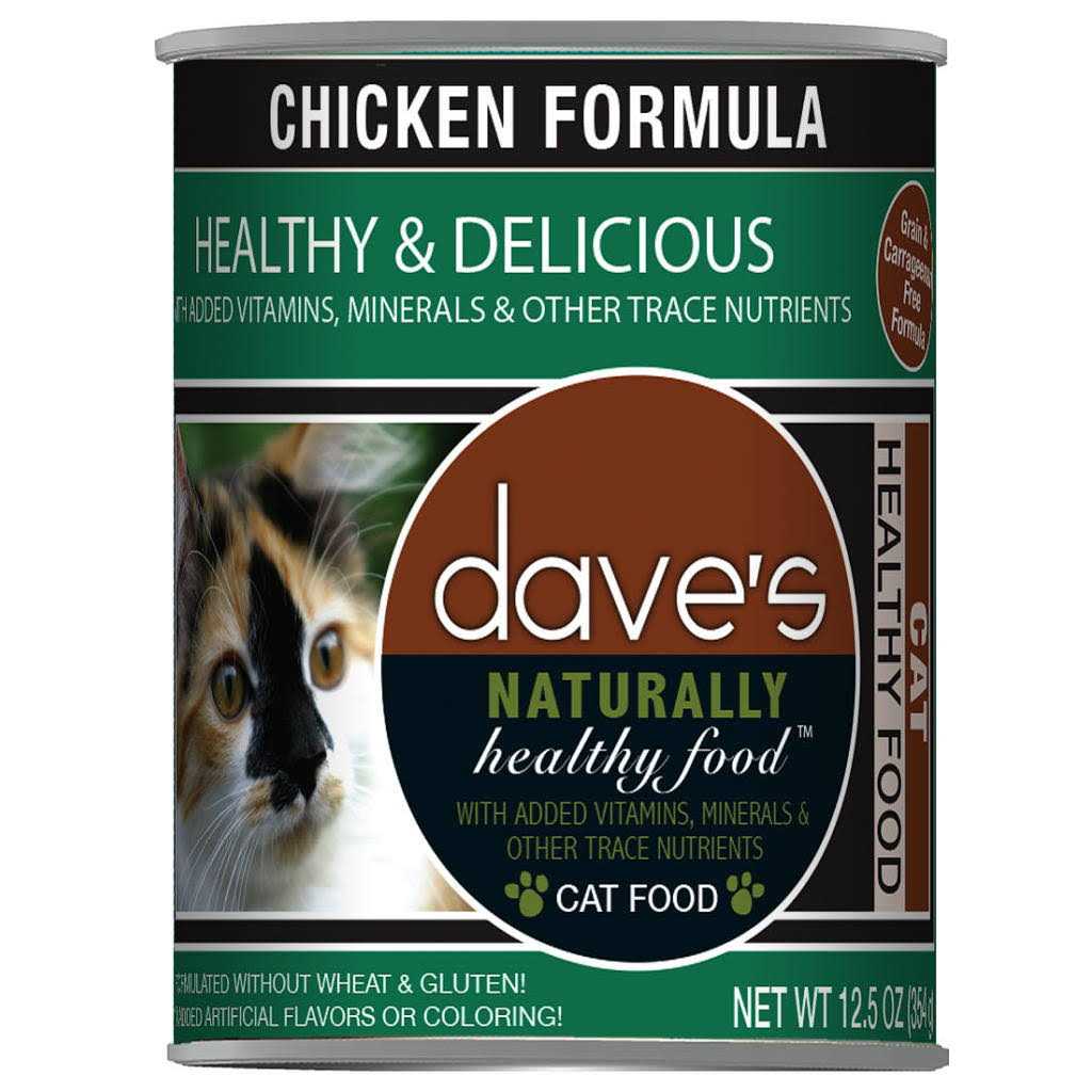 Chicken Formula Canned Cat M66182
