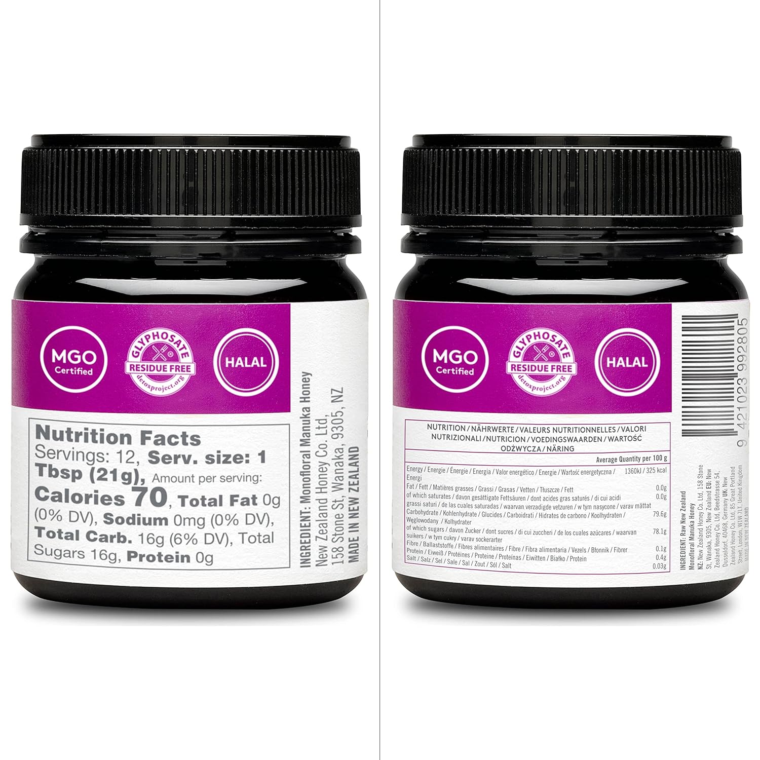Raw Manuka Honey UMF 26+ MGO 1282+ 8.8 oz & UMF 24+ MGO 1122+ 8.8 oz G199566