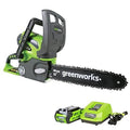 12-Inch 40V Cordless Chainsaw K333148