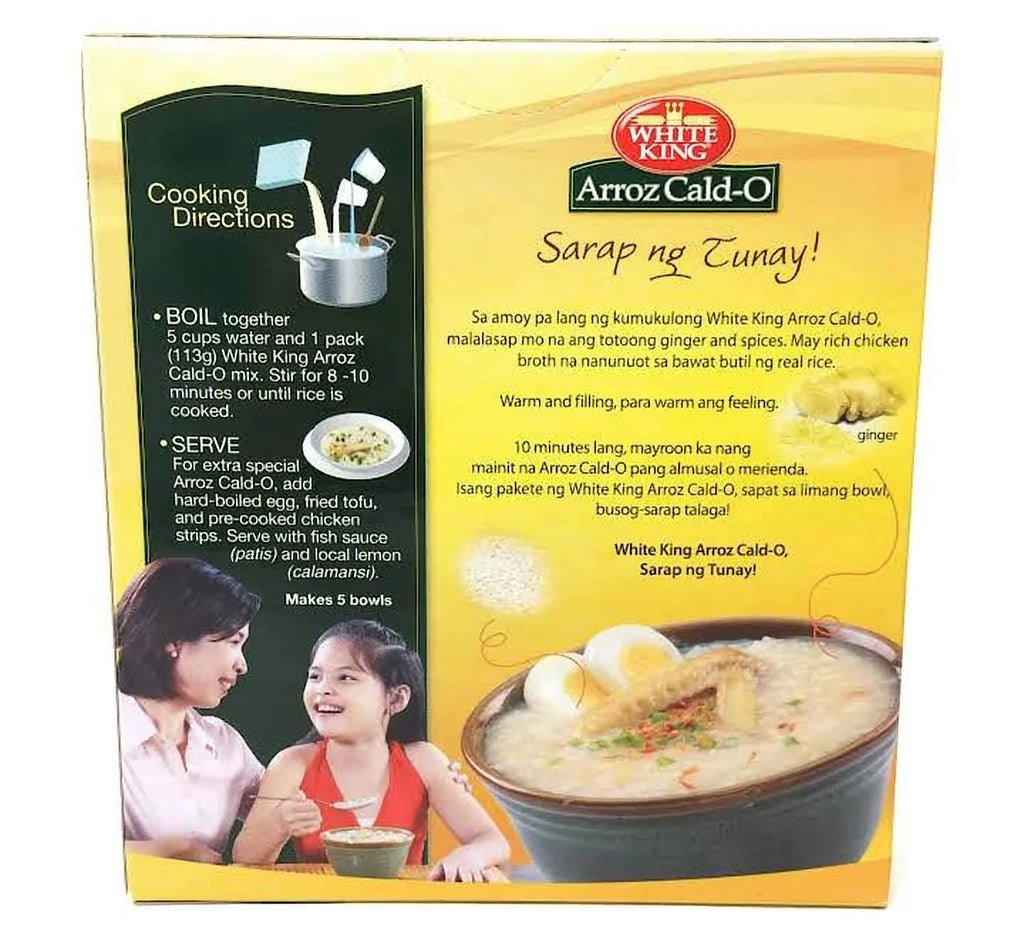 Chicken Rice Porridge, 3 Pack, Net Wt 113G Per Box M839750