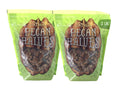 2 Pack Natural Pecan Halves (2 lbs.) E463148