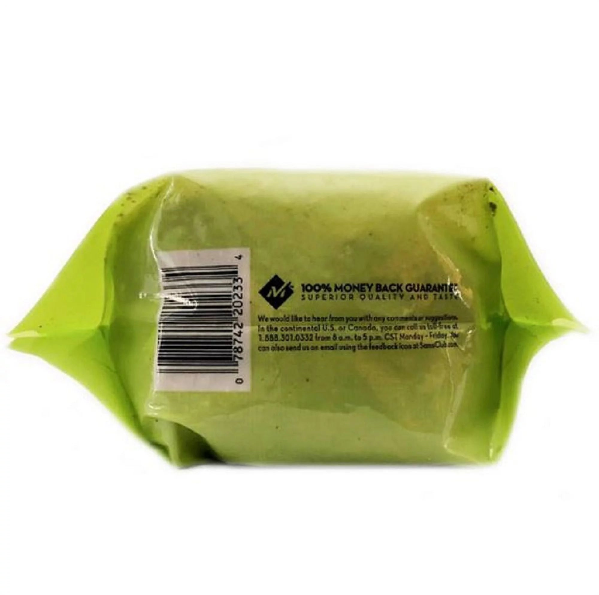 2 Pack Natural Pecan Halves (2 lbs.) E463148