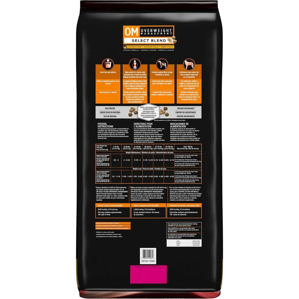 OM Overweight Management Formula Dry Dog Food O20673