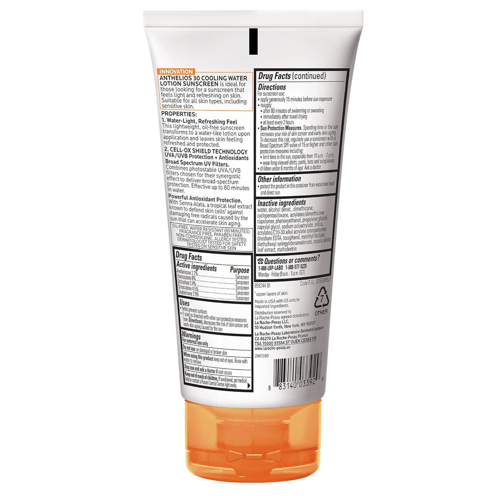 Cooling Water Sunscreen Lotion SPF 60 G43251
