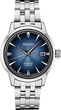 Automatic Mens Watch U54935