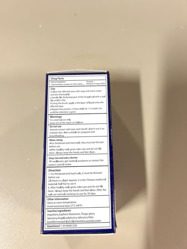 Toenail Fungus Treatment Extra Strength 30 ml Y2421