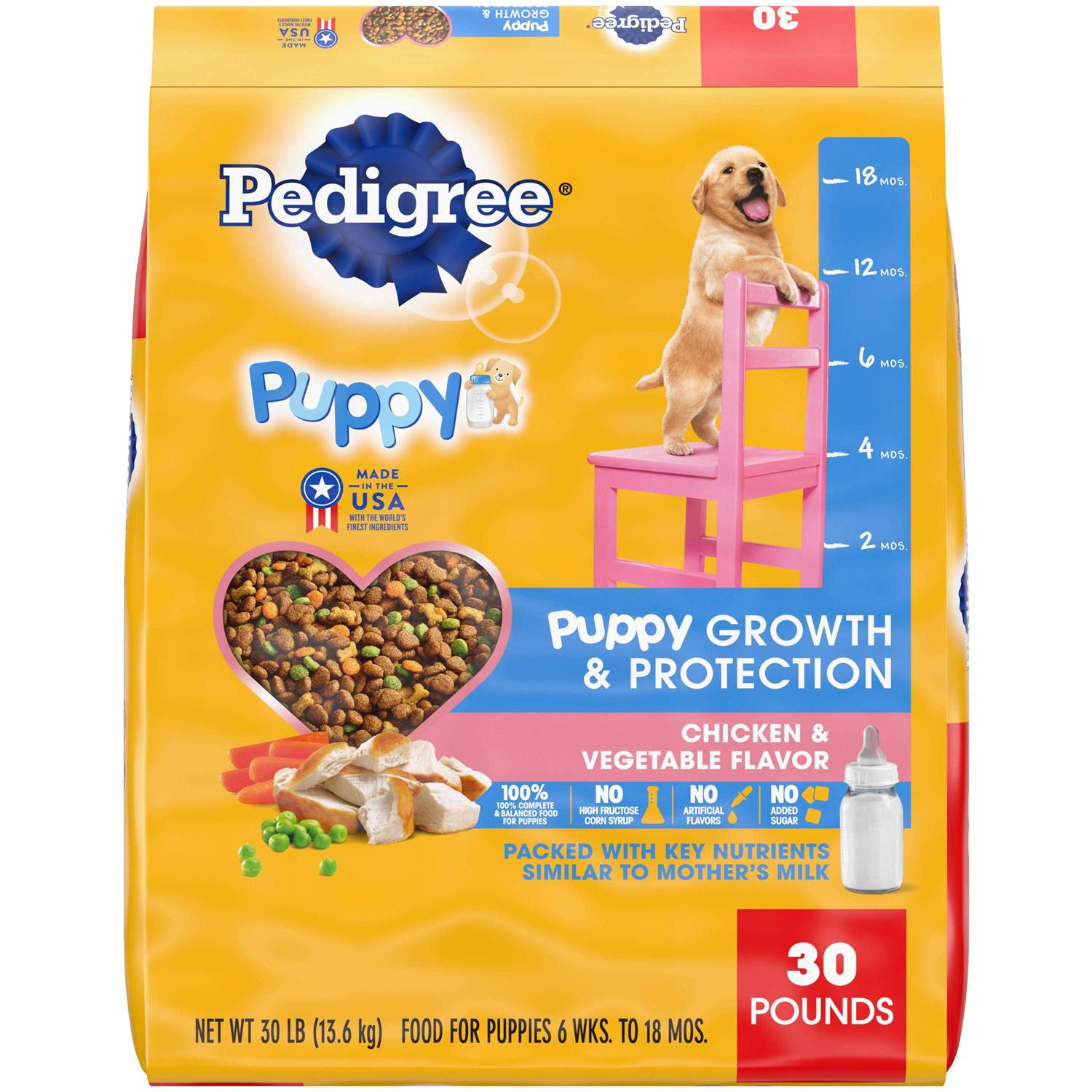 Pedigree Dry Dog Food Chicken & Vegetable Flavor R851544