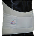 Improved Extra Strong Lower Back Support (12 wide) - Small W9596
