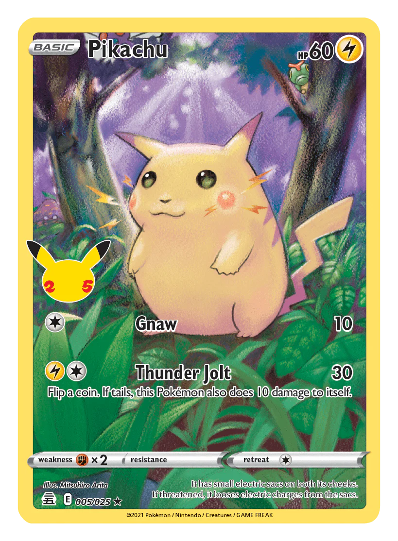 Elite Trainer Box Q1416